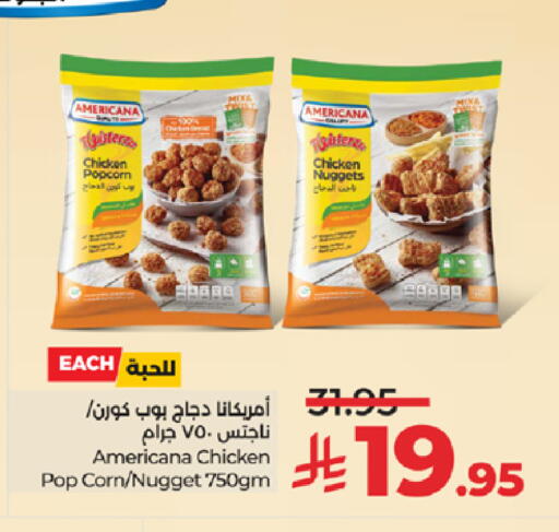 available at LULU Hypermarket in KSA, Saudi Arabia, Saudi - Khamis Mushait