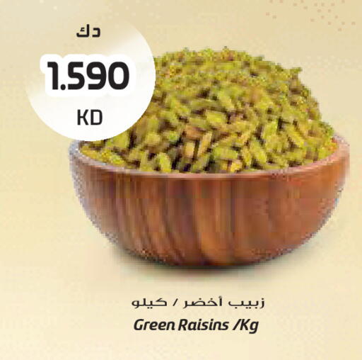 available at Grand Costo in Kuwait - Ahmadi Governorate