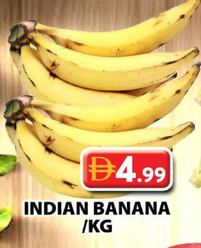 Banana from India available at جراند هايبر ماركت in الإمارات العربية المتحدة , الامارات - دبي