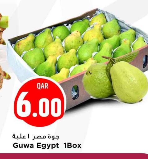 from Egypt available at Marza Hypermarket in Qatar - Al-Shahaniya