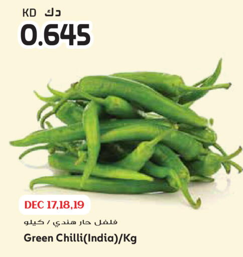 Green chilli from India available at Grand Hyper in Kuwait - Ahmadi Governorate