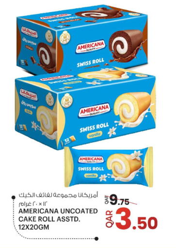 Vanilla available at أنصار جاليري in قطر - الشمال