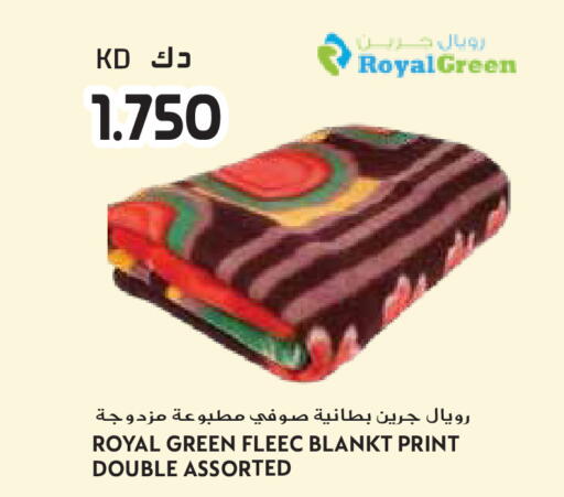 available at Grand Hyper in Kuwait - Ahmadi Governorate