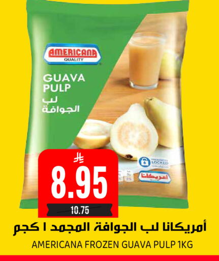 Guava available at Grand Hyper in KSA, Saudi Arabia, Saudi - Riyadh