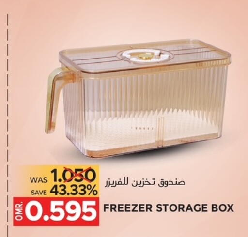 available at Dragon Gift Center in Oman - Muscat