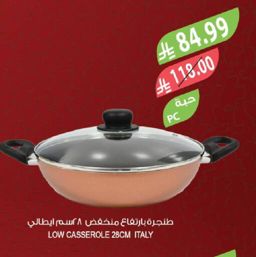 available at Farm  in KSA, Saudi Arabia, Saudi - Khafji