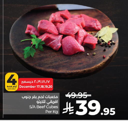 available at LULU Hypermarket in KSA, Saudi Arabia, Saudi - Hafar Al Batin