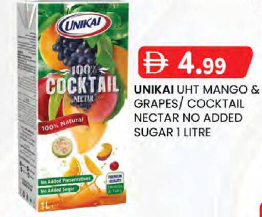 Mango Grapes available at ك. إم. هايبرماركت in الإمارات العربية المتحدة , الامارات - الشارقة / عجمان