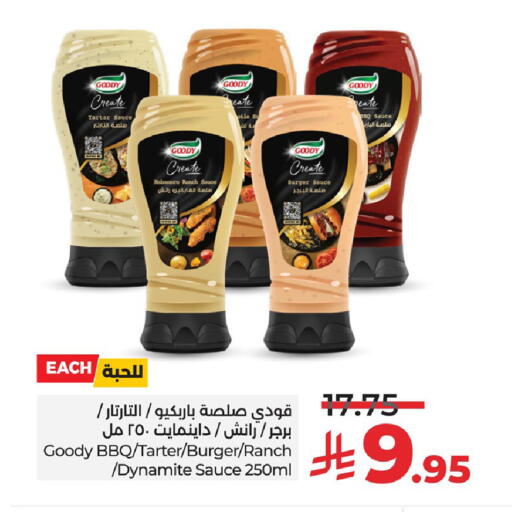 available at لولو هايبرماركت in مملكة العربية السعودية, السعودية, سعودية - الخبر‎