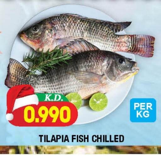 available at Ambassador Supermarkets & Hypermarkets in Kuwait - Kuwait City