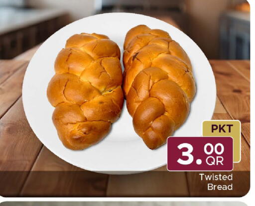 available at Family Food Centre in Qatar - Al-Shahaniya