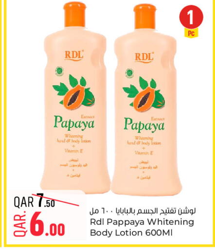 Papaya Pappaya available at Paris Hypermarket in Qatar - Al Rayyan