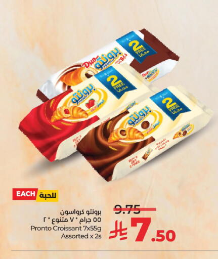 available at لولو هايبرماركت in المملكة العربية السعودية