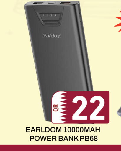 available at مجلس هايبرماركت in قطر - الدوحة