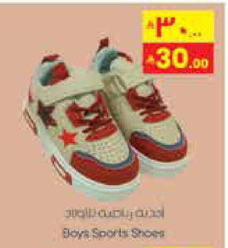 available at City Flower in KSA, Saudi Arabia, Saudi - Jubail