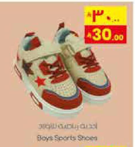 available at ستي فلاور in مملكة العربية السعودية, السعودية, سعودية - سكاكا