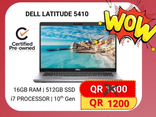 available at Total Zone in قطر - الوكرة