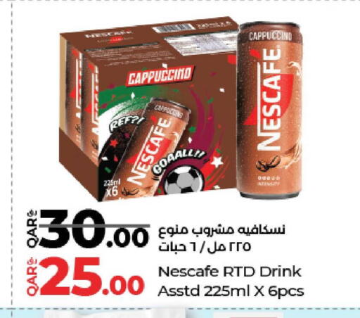 available at LuLu Hypermarket in Qatar - Umm Salal