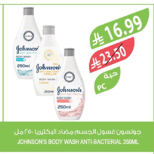 Lemon available at Farm  in KSA, Saudi Arabia, Saudi - Saihat