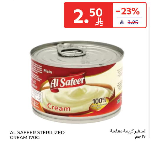 available at Carrefour in KSA, Saudi Arabia, Saudi - Dammam