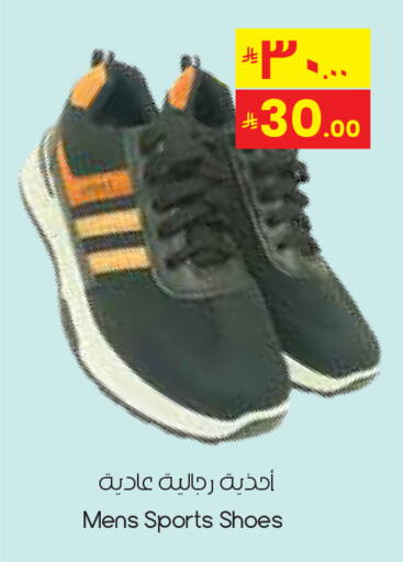 available at City Flower in KSA, Saudi Arabia, Saudi - Riyadh