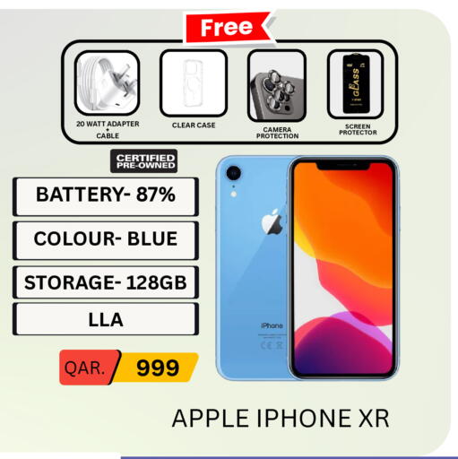 Apple available at فون سوق in قطر - الدوحة