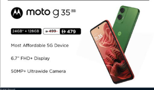 available at Lulu Hypermarket in UAE - Al Ain