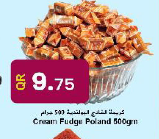available at Ahla Mart in Qatar - Al Rayyan