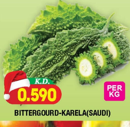 from Saudi Arabia available at سوق امباسادور المركزي in الكويت - مدينة الكويت