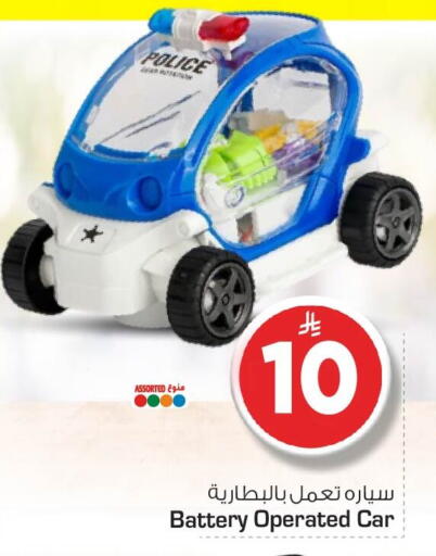 available at Nesto in KSA, Saudi Arabia, Saudi - Al Hasa