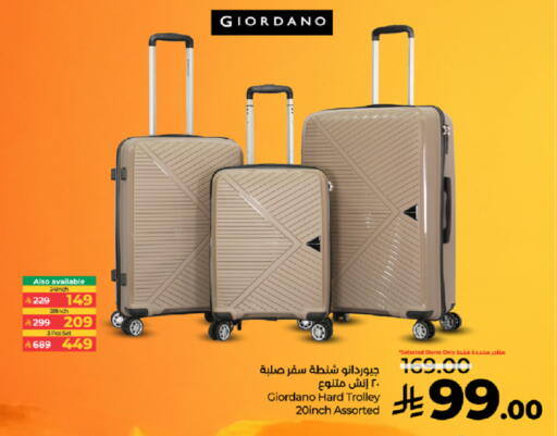 available at LULU Hypermarket in KSA, Saudi Arabia, Saudi - Tabuk