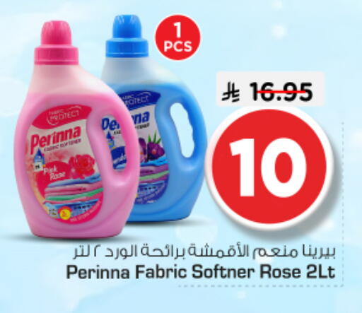 available at Nesto in KSA, Saudi Arabia, Saudi - Al Majmaah
