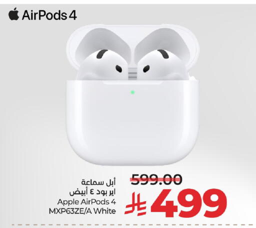 Apple available at LULU Hypermarket in KSA, Saudi Arabia, Saudi - Hafar Al Batin