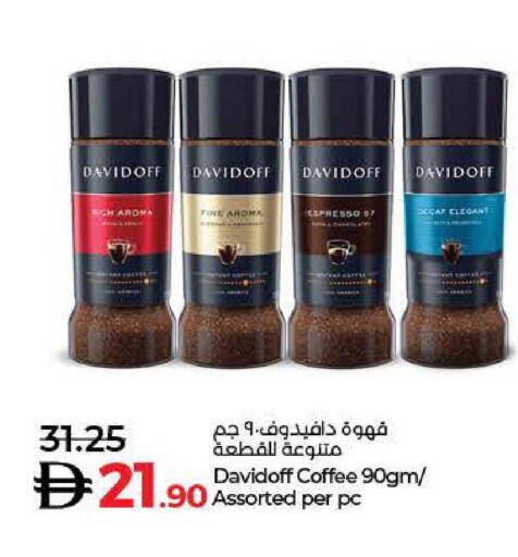 available at Lulu Hypermarket in UAE - Umm al Quwain