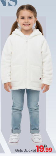 available at مارك & سيف in الإمارات العربية المتحدة , الامارات - أبو ظبي