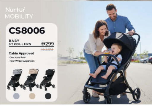 available at Lulu Hypermarket in UAE - Umm al Quwain