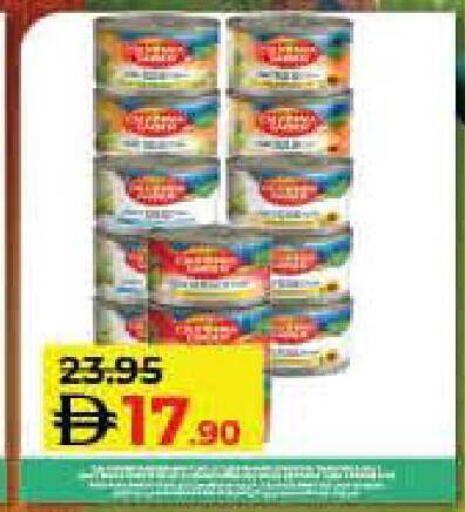 available at Lulu Hypermarket in UAE - Fujairah