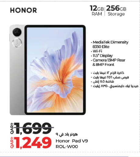 available at لولو هايبرماركت in قطر - الخور