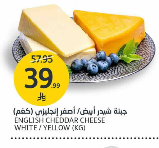 available at AlJazera Shopping Center in KSA, Saudi Arabia, Saudi - Riyadh