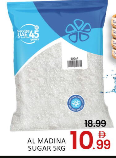 Mango available at مانجو هايبرماركت in الإمارات العربية المتحدة , الامارات - دبي