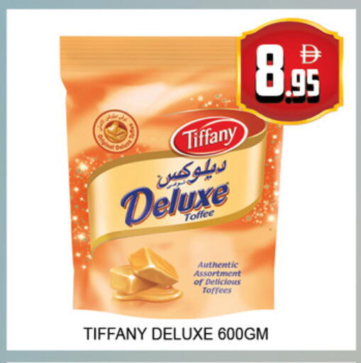 available at Lucky Center in UAE - Sharjah / Ajman