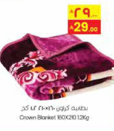 available at ستي فلاور in مملكة العربية السعودية, السعودية, سعودية - حائل‎