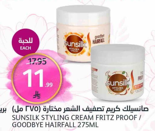 available at AlJazera Shopping Center in KSA, Saudi Arabia, Saudi - Riyadh