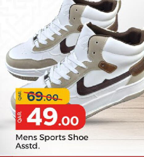 available at Paris Hypermarket in Qatar - Umm Salal