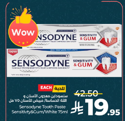 available at LULU Hypermarket in KSA, Saudi Arabia, Saudi - Mecca