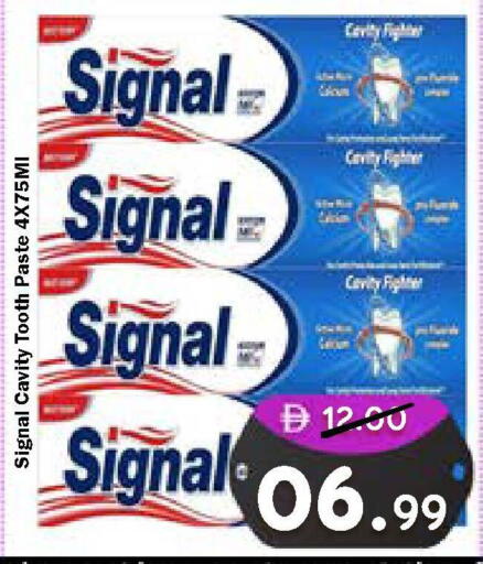 available at ROYAL GULF HYPERMARKET LLC in UAE - Abu Dhabi