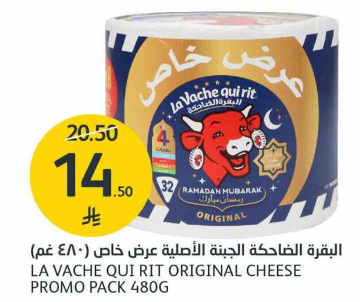 available at AlJazera Shopping Center in KSA, Saudi Arabia, Saudi - Riyadh