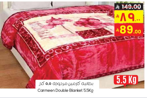 available at City Flower in KSA, Saudi Arabia, Saudi - Sakaka