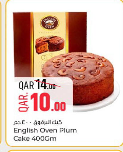 Plum available at باريس هايبرماركت in قطر - الريان