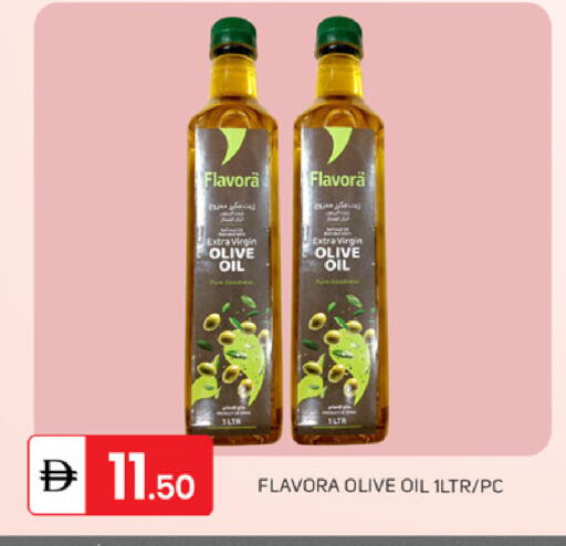 available at سوق طلال in الإمارات العربية المتحدة , الامارات - دبي